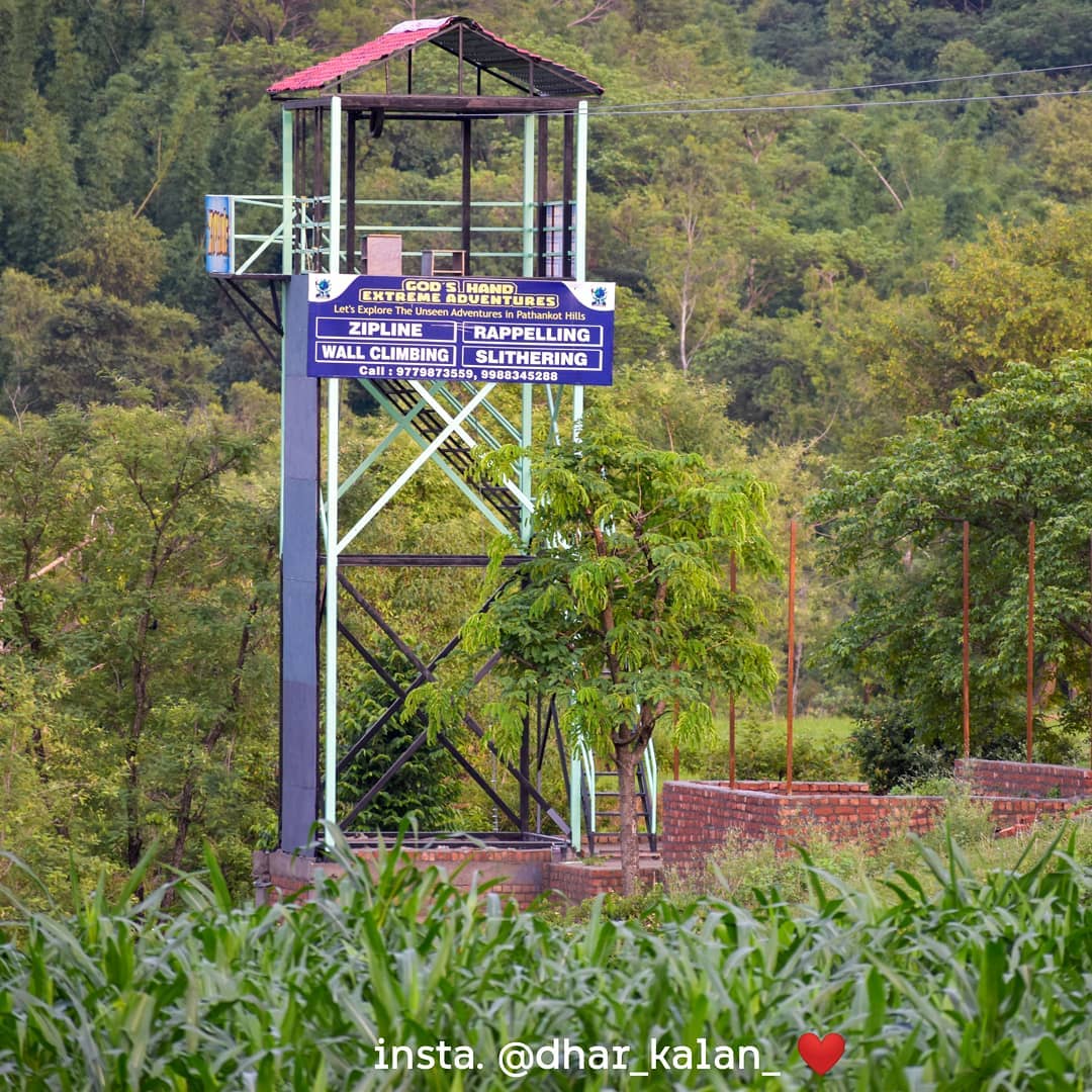 Zipline